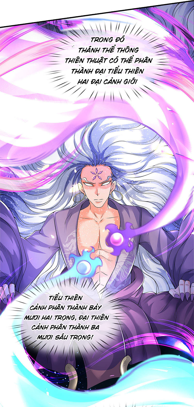 Vạn Cổ Thần Vương chapter 198 - Trang 25