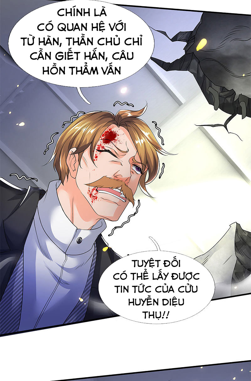 Vạn Cổ Thần Vương chapter 198 - Trang 4
