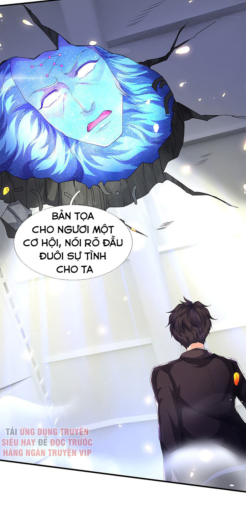 Vạn Cổ Thần Vương chapter 198 - Trang 5