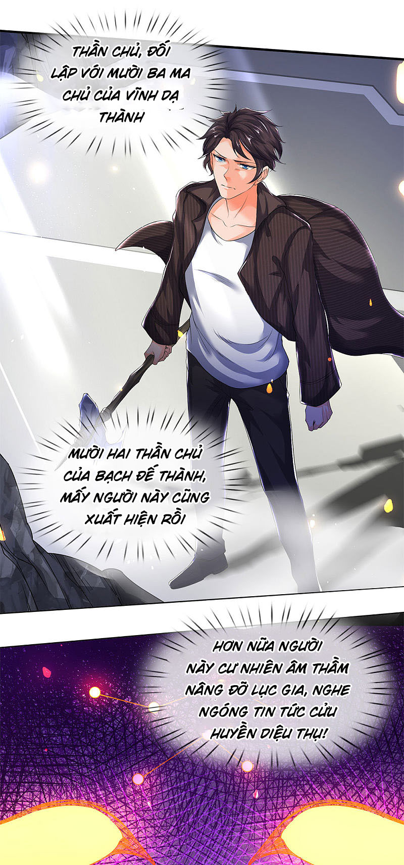 Vạn Cổ Thần Vương chapter 198 - Trang 6