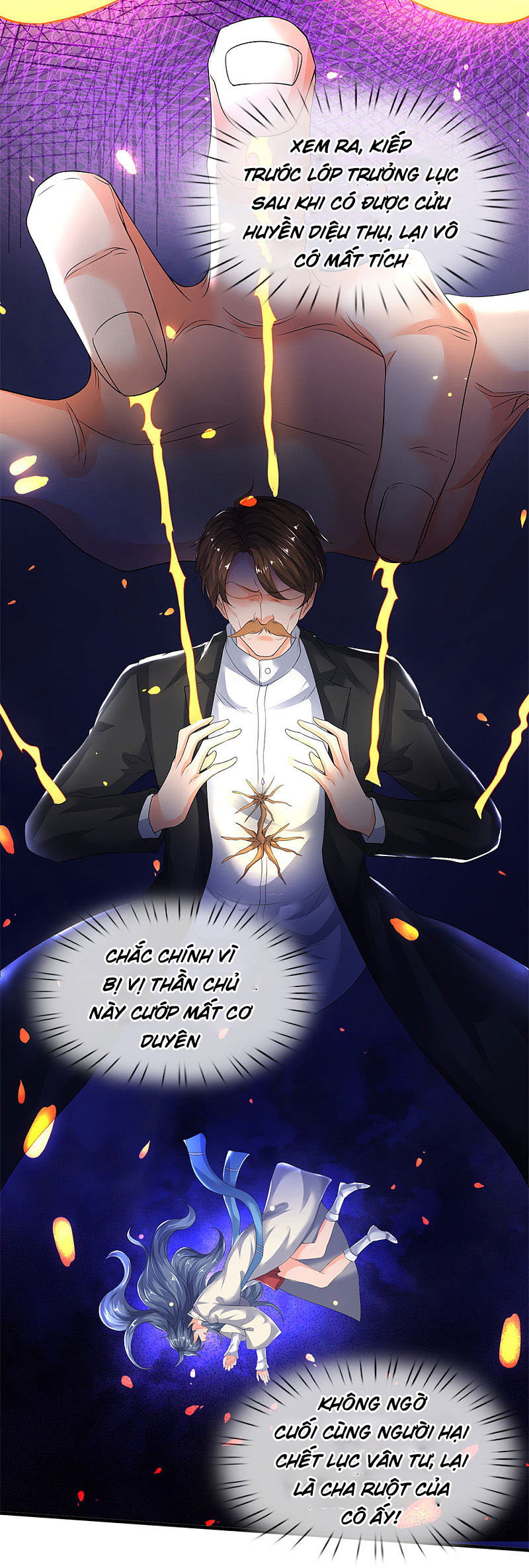 Vạn Cổ Thần Vương chapter 198 - Trang 7