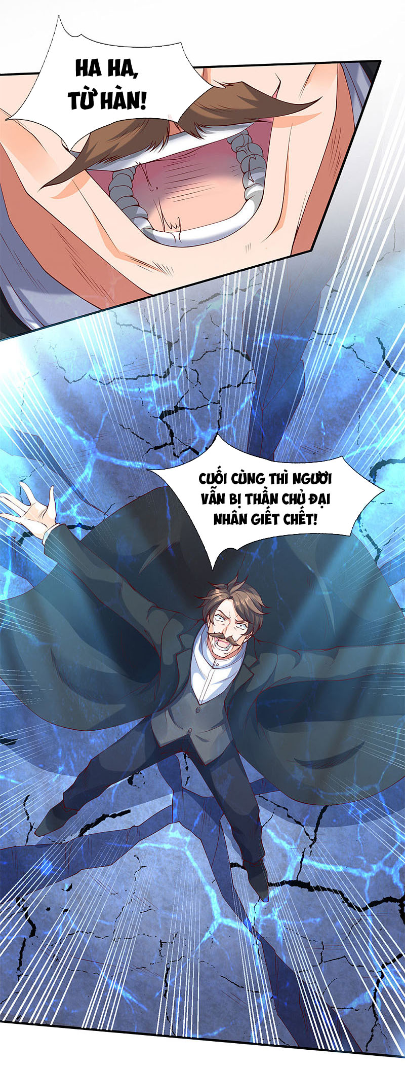 Vạn Cổ Thần Vương chapter 199 - Trang 13