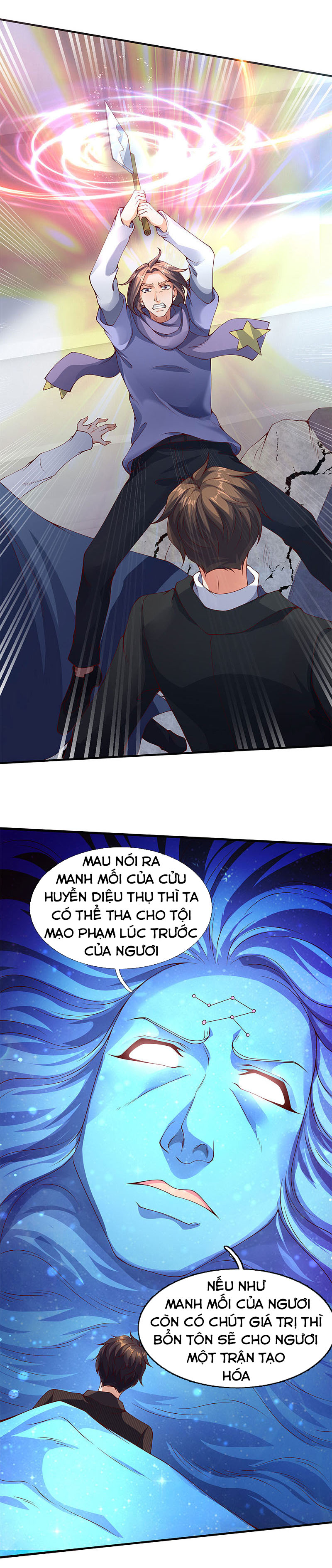Vạn Cổ Thần Vương chapter 199 - Trang 18