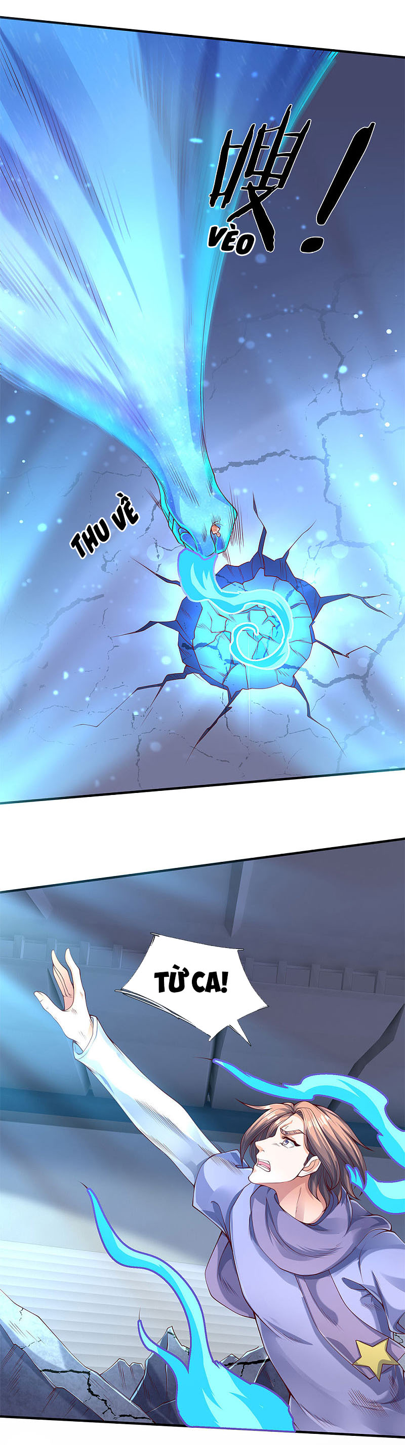 Vạn Cổ Thần Vương chapter 199 - Trang 2