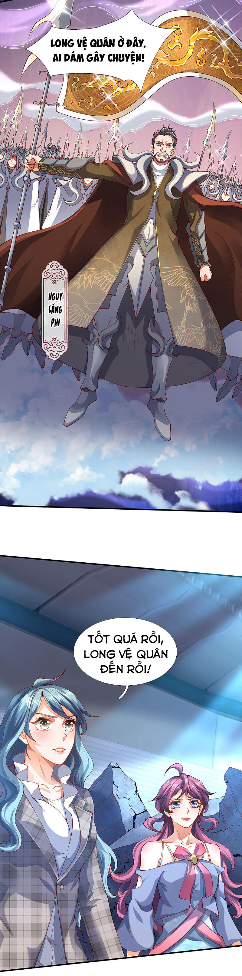 Vạn Cổ Thần Vương chapter 199 - Trang 3