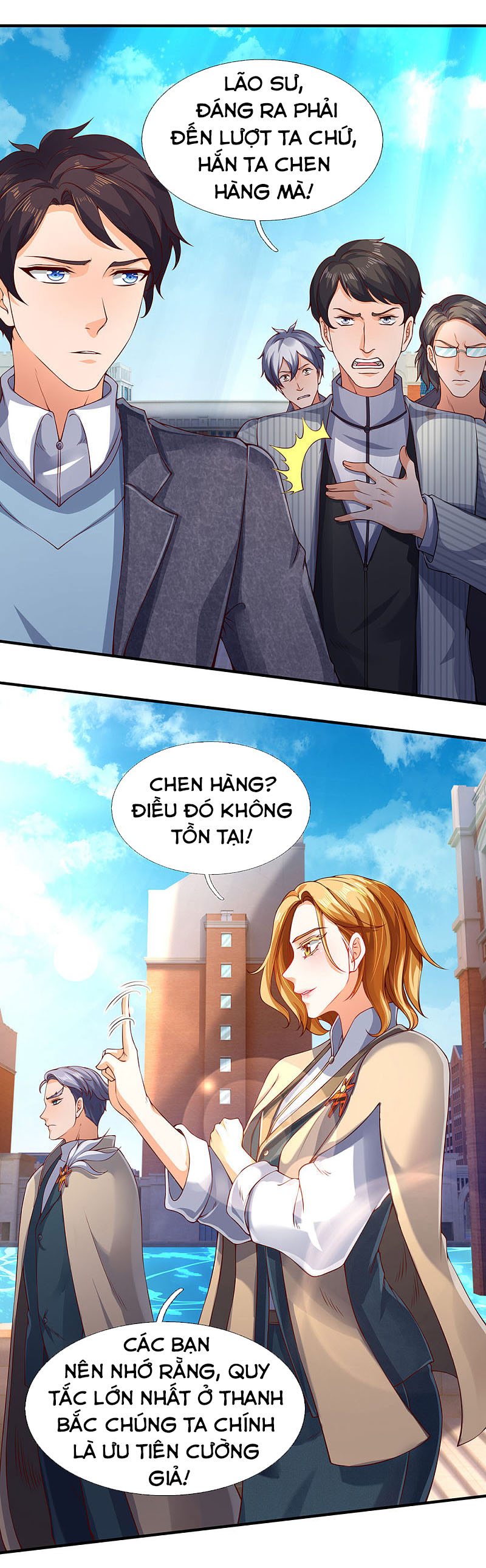 Vạn Cổ Thần Vương chapter 203 - Trang 16