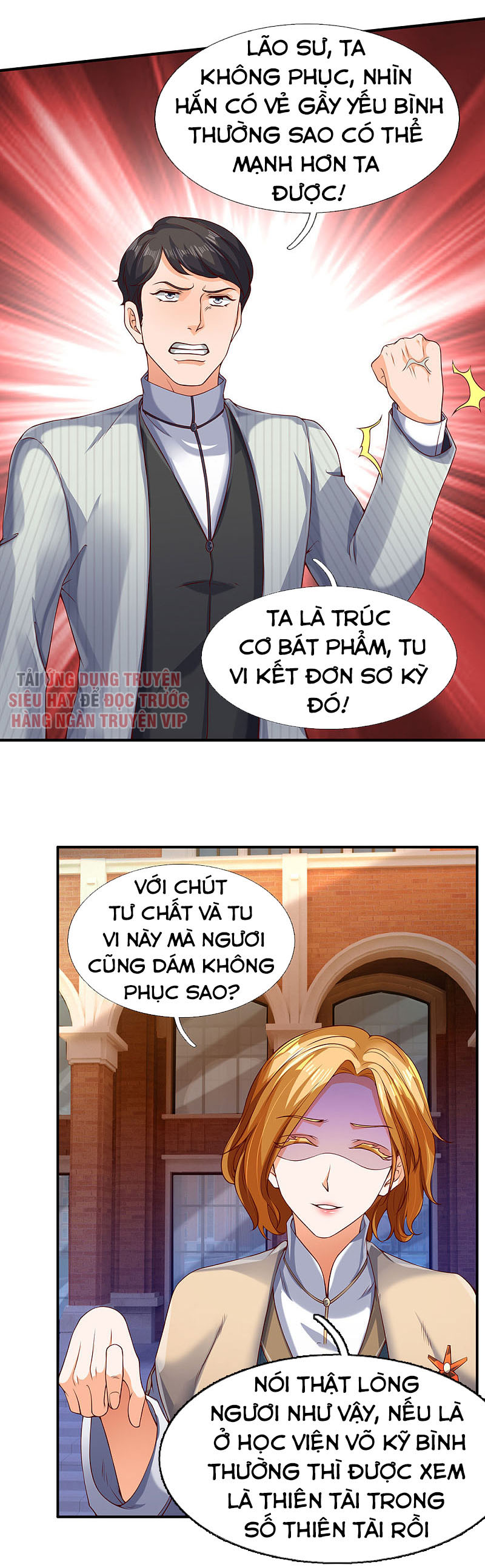 Vạn Cổ Thần Vương chapter 203 - Trang 17