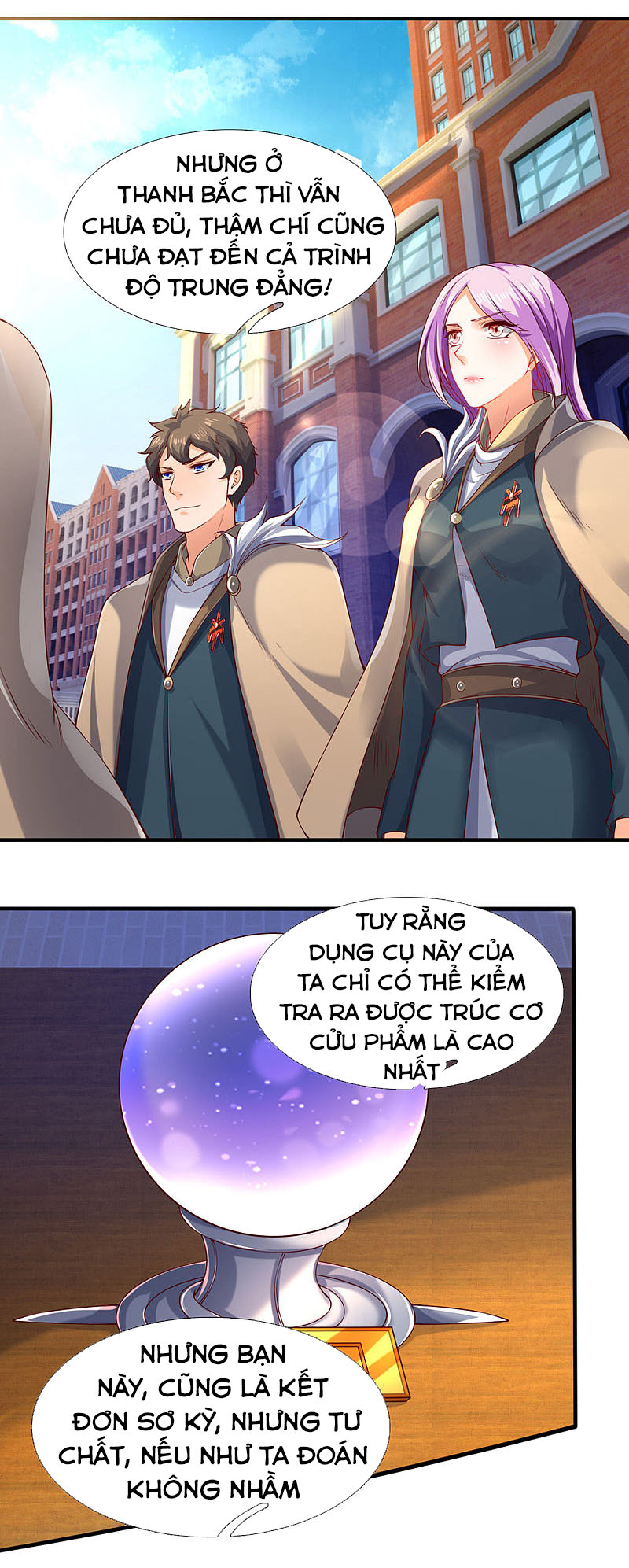Vạn Cổ Thần Vương chapter 203 - Trang 18