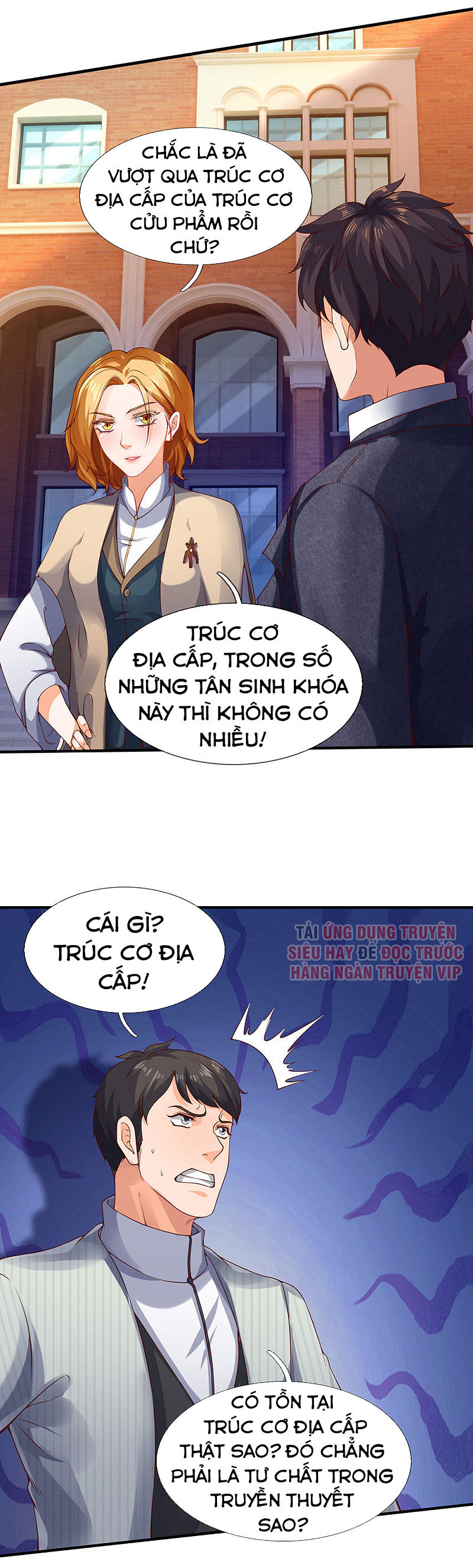 Vạn Cổ Thần Vương chapter 203 - Trang 19