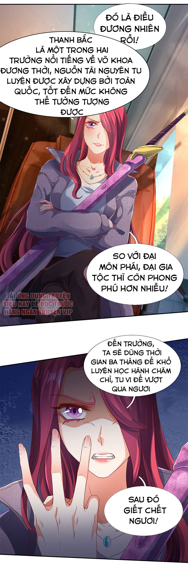 Vạn Cổ Thần Vương chapter 203 - Trang 1