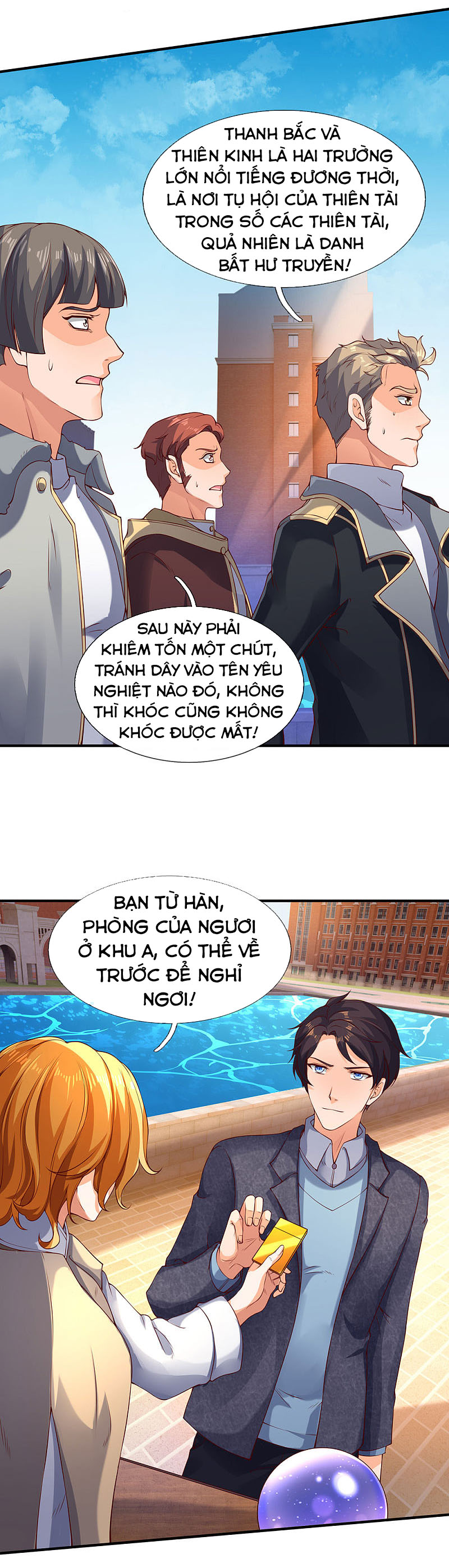 Vạn Cổ Thần Vương chapter 203 - Trang 20