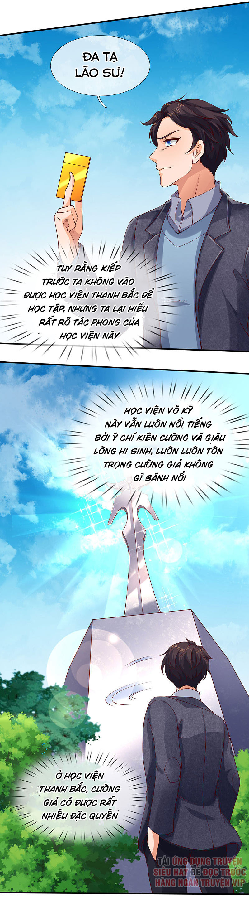 Vạn Cổ Thần Vương chapter 203 - Trang 21