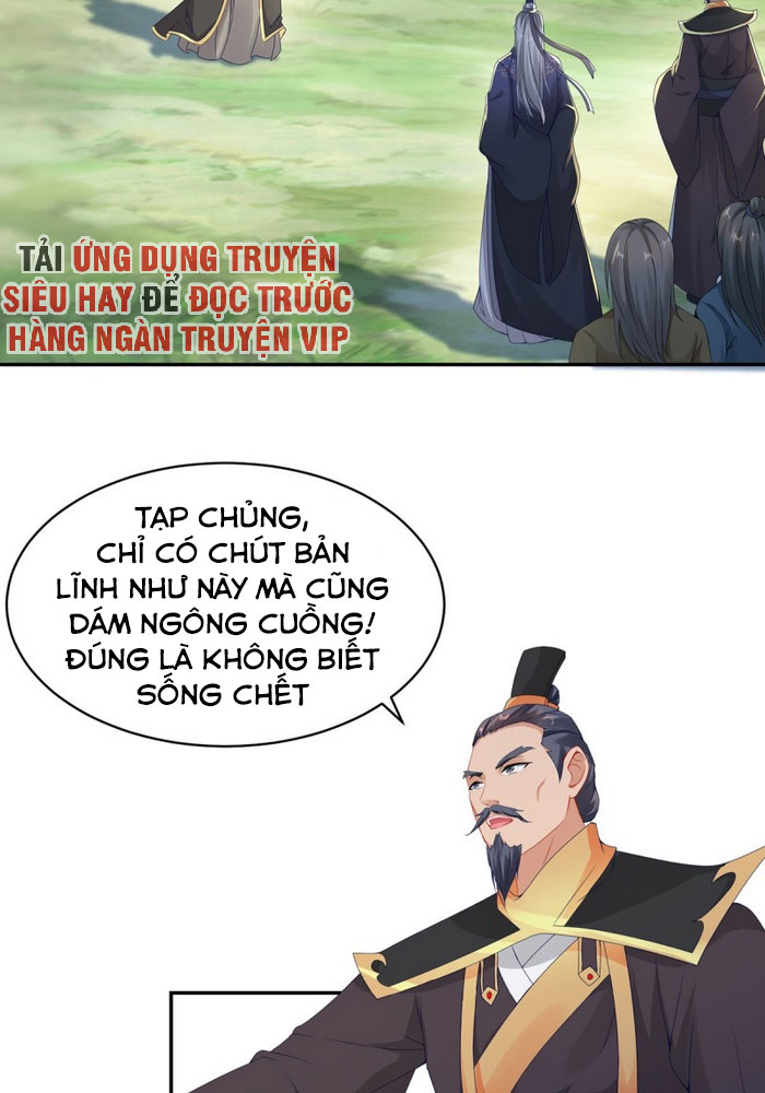 Thần Hồn Võ Đế chapter 49 - Trang 2
