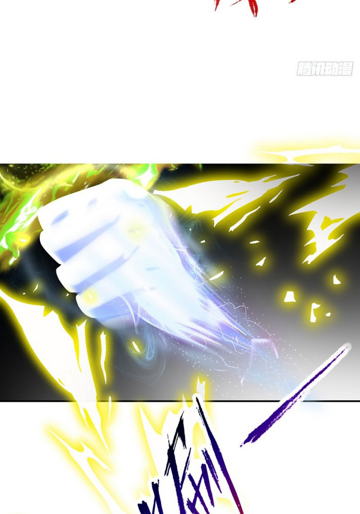 Thần Hồn Võ Đế chapter 49 - Trang 8