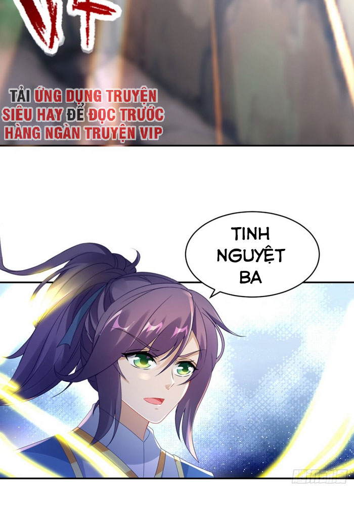 Thần Hồn Võ Đế chapter 49 - Trang 19