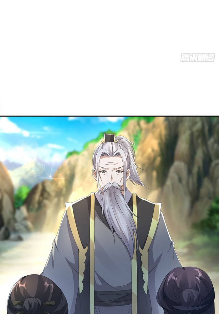 Thần Hồn Võ Đế chapter 49 - Trang 38