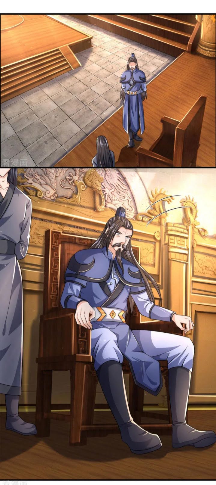 Thần Võ Thiên Tôn chapter 251 - Trang 12
