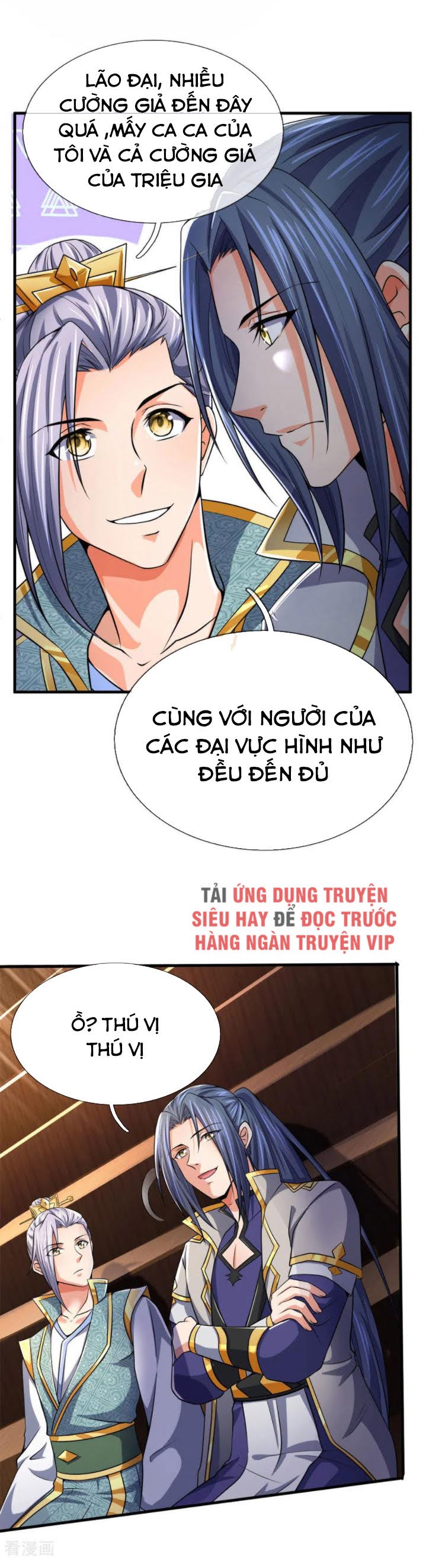 Thần Võ Thiên Tôn chapter 251 - Trang 2