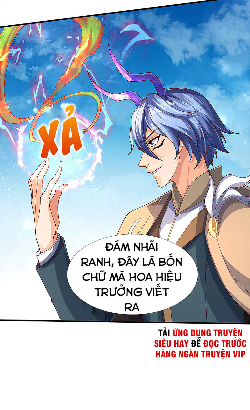 Vạn Cổ Thần Vương chapter 206 - Trang 11