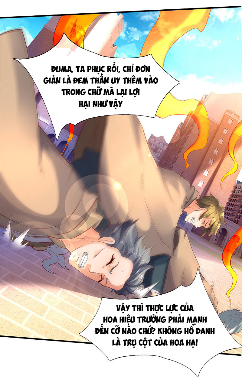 Vạn Cổ Thần Vương chapter 206 - Trang 18