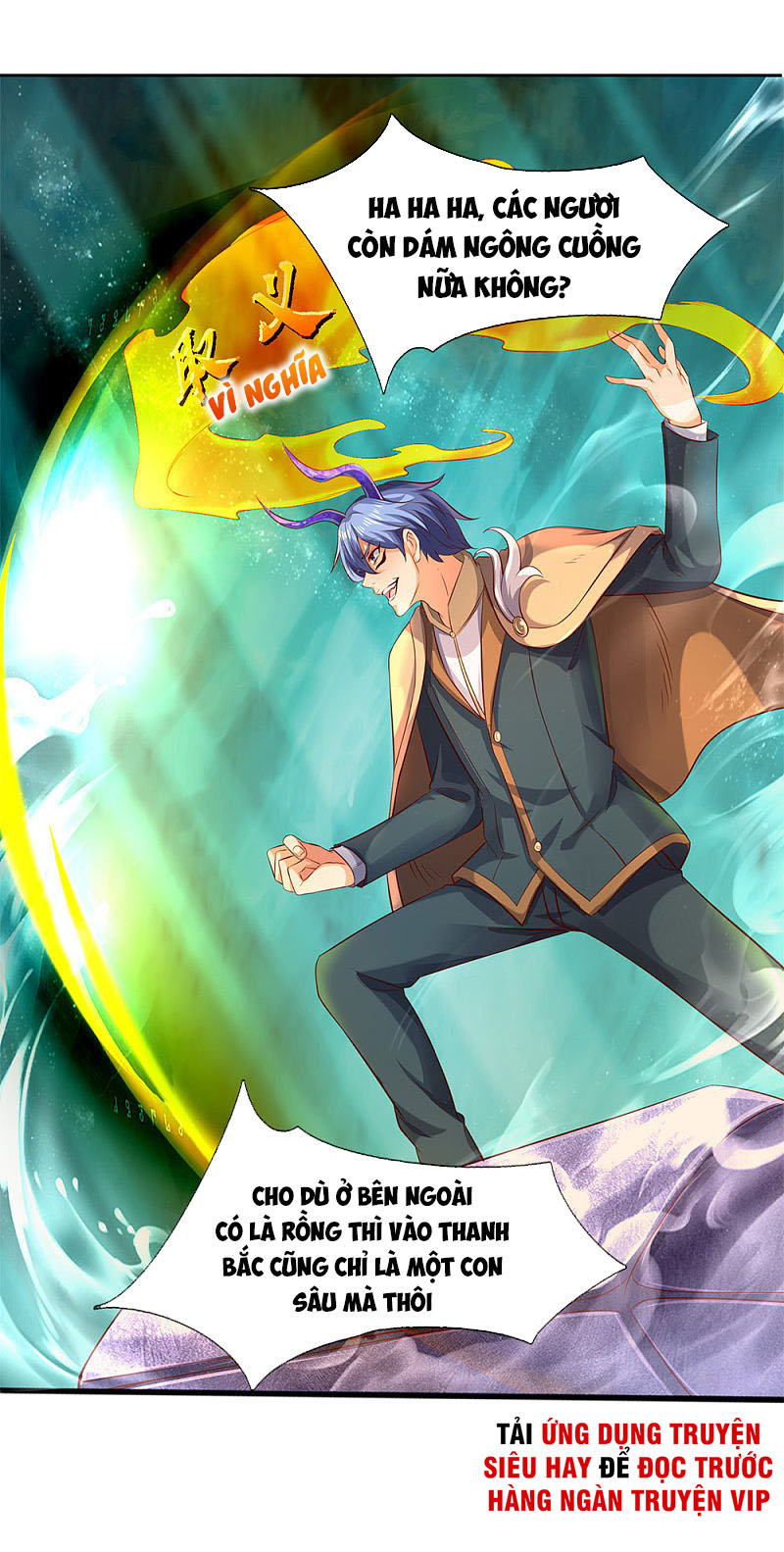 Vạn Cổ Thần Vương chapter 206 - Trang 21