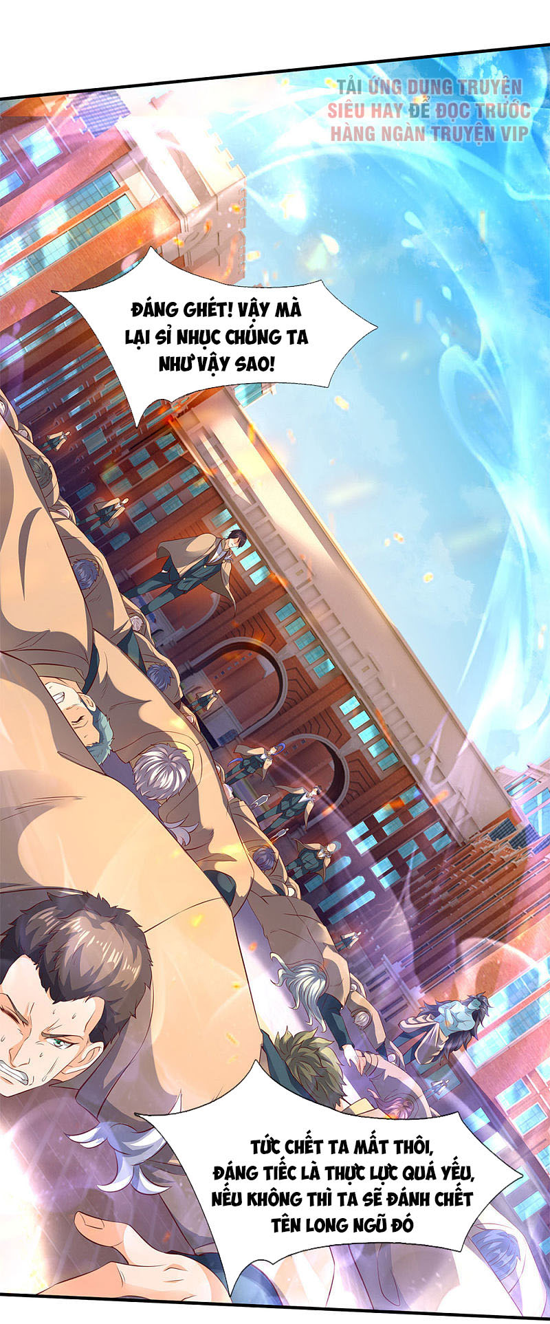 Vạn Cổ Thần Vương chapter 206 - Trang 25