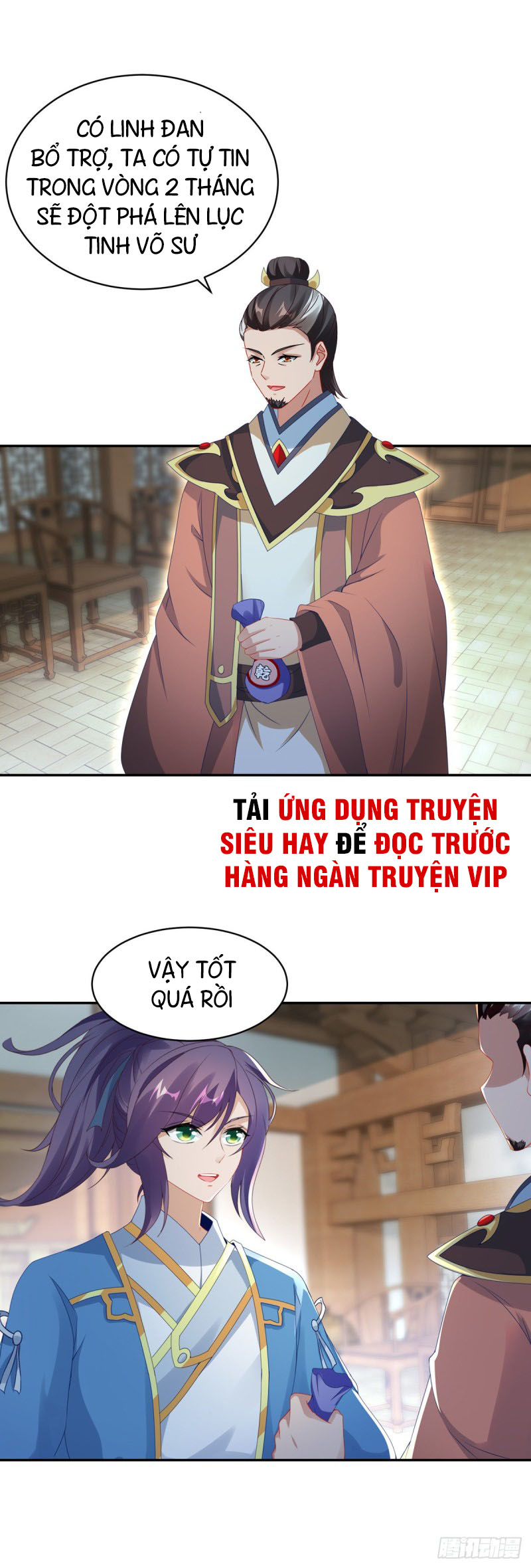 Thần Hồn Võ Đế chapter 50 - Trang 12