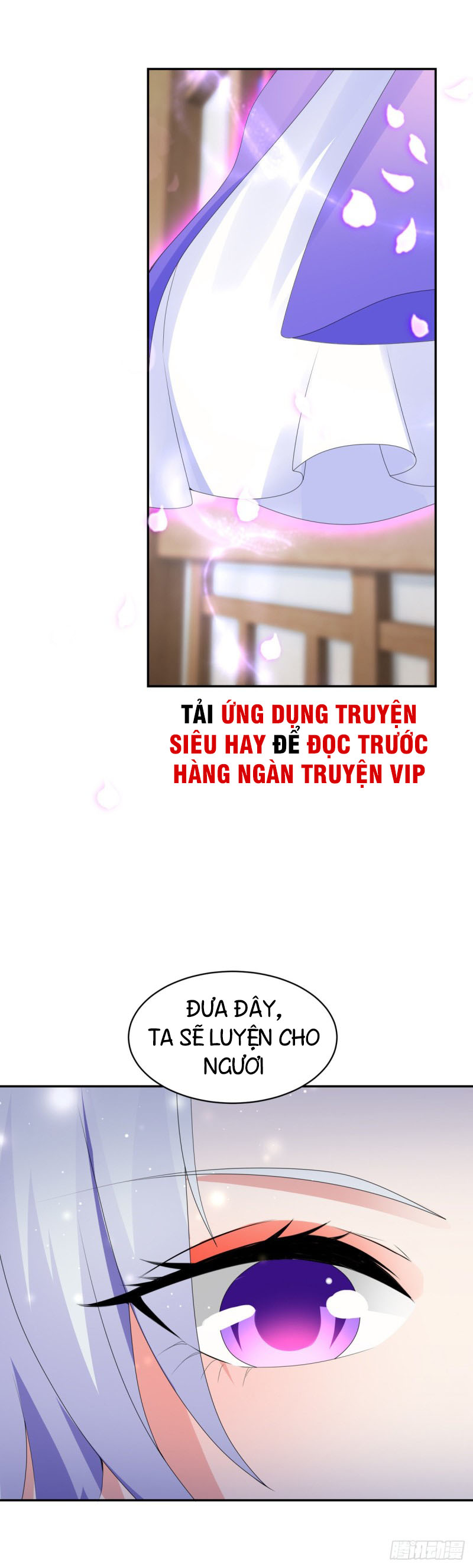 Thần Hồn Võ Đế chapter 50 - Trang 14
