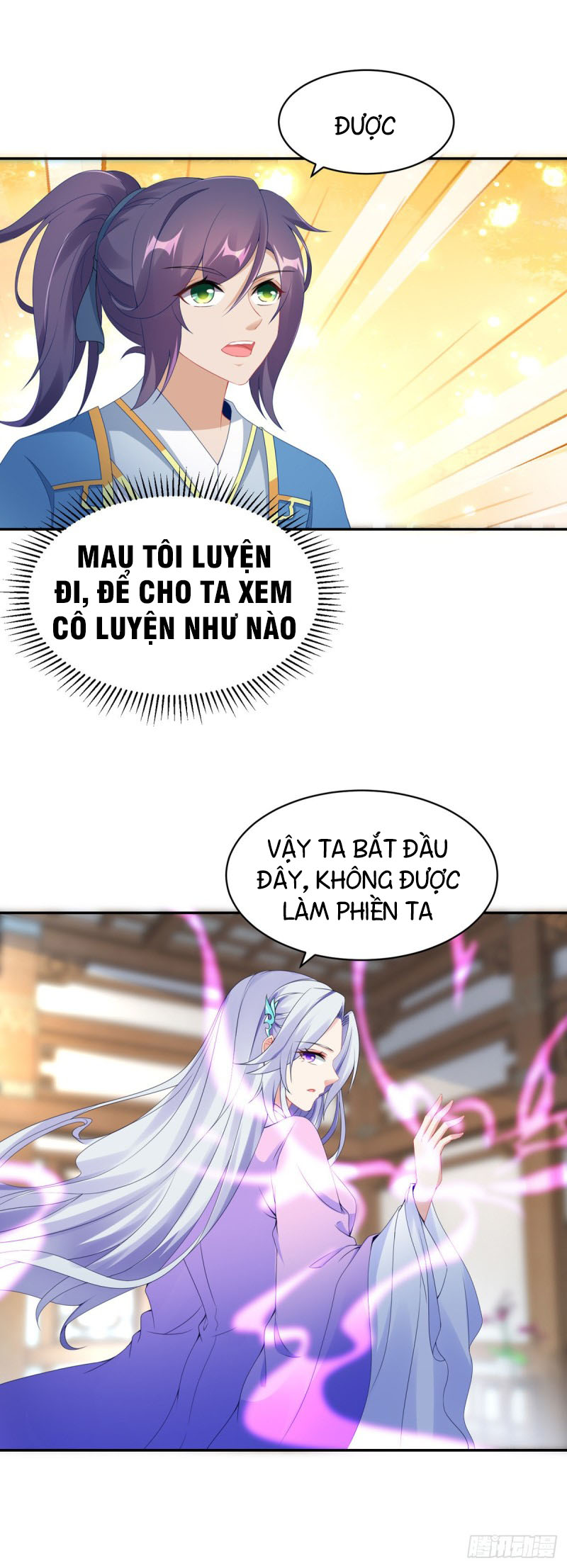 Thần Hồn Võ Đế chapter 50 - Trang 17