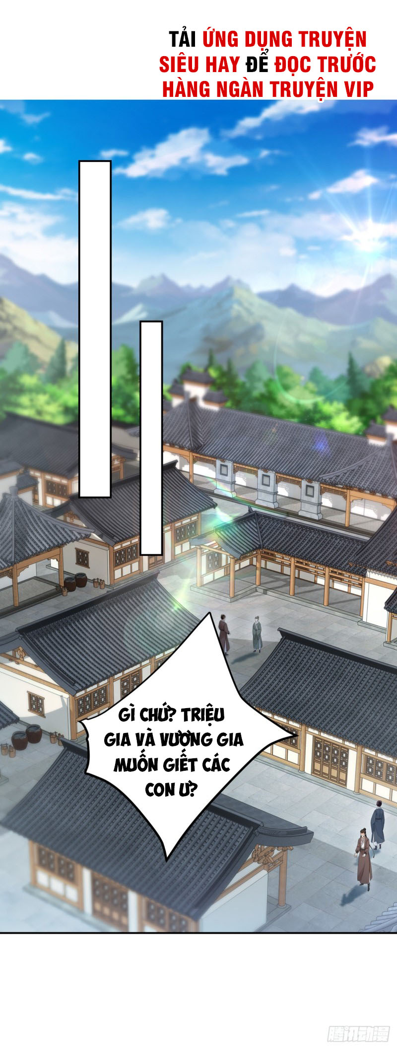 Thần Hồn Võ Đế chapter 50 - Trang 1