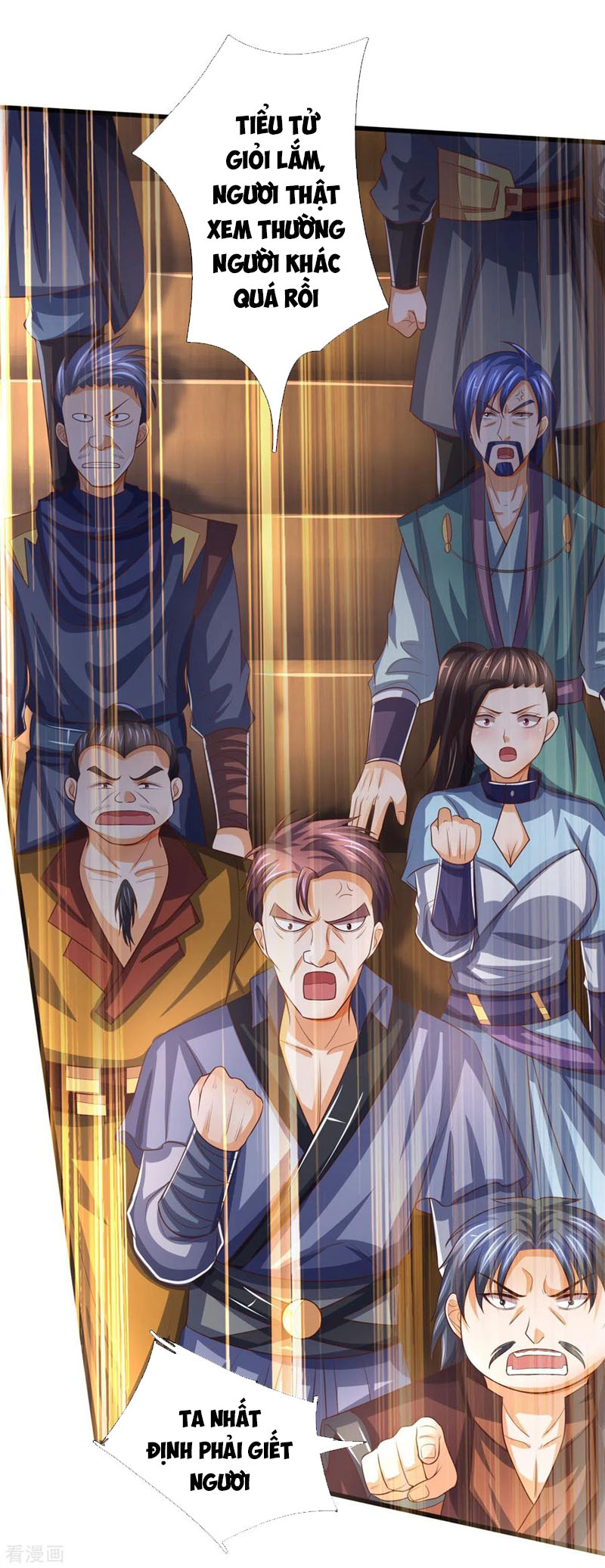 Thần Võ Thiên Tôn chapter 254 - Trang 2