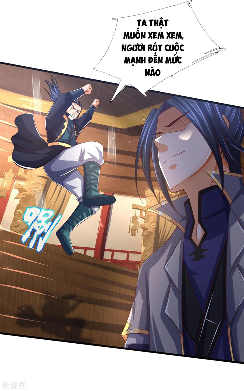 Thần Võ Thiên Tôn chapter 254 - Trang 3