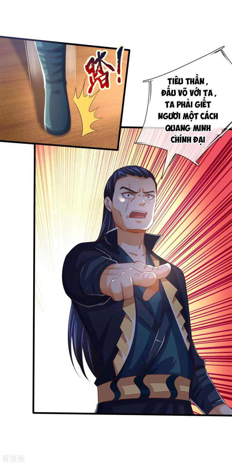 Thần Võ Thiên Tôn chapter 254 - Trang 4