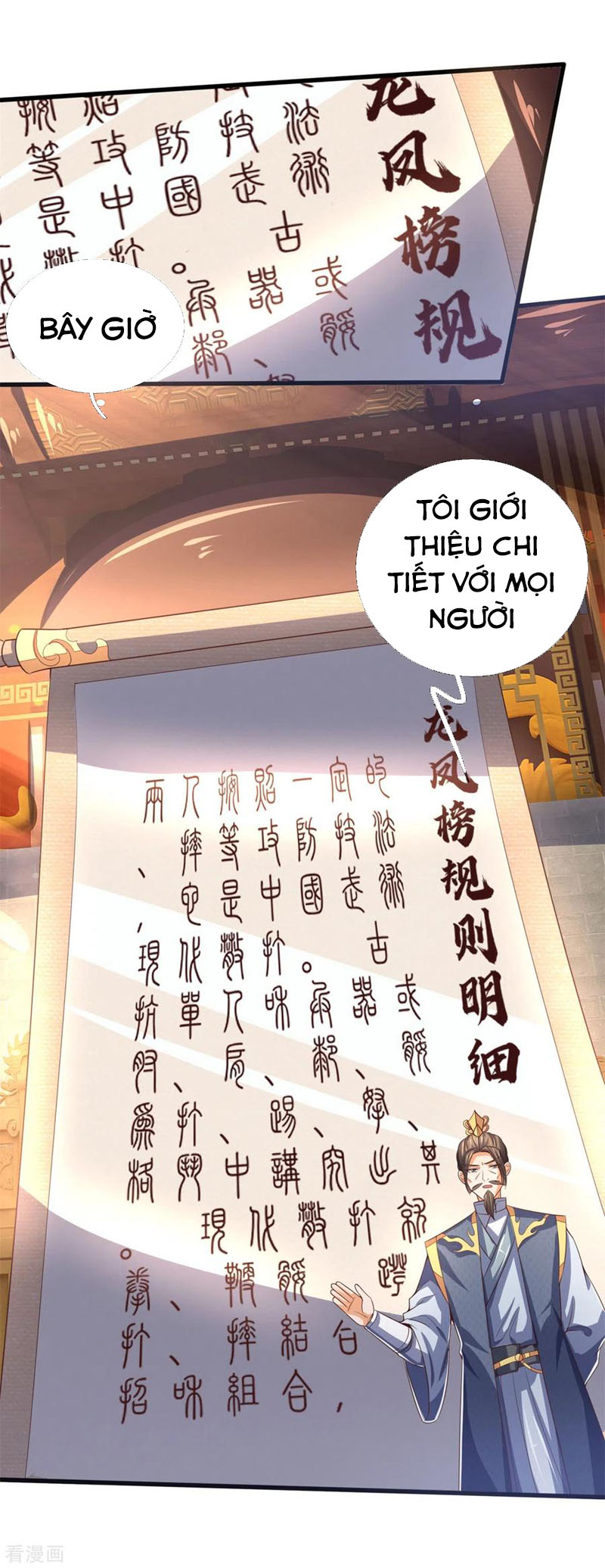 Thần Võ Thiên Tôn chapter 254 - Trang 20