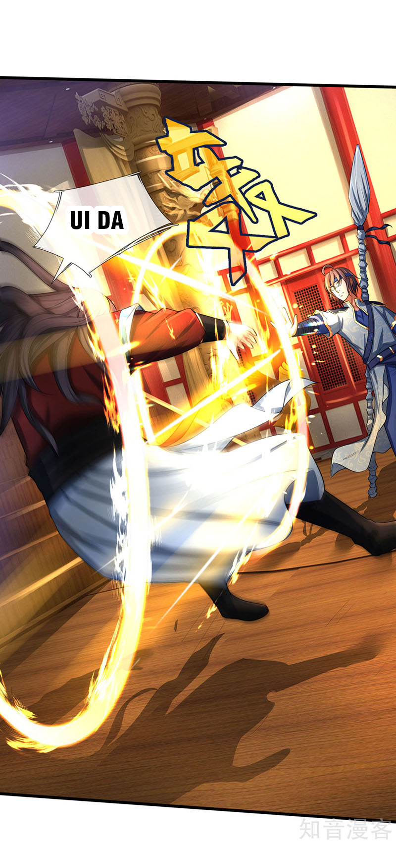 Thần Võ Thiên Tôn chapter 256 - Trang 19