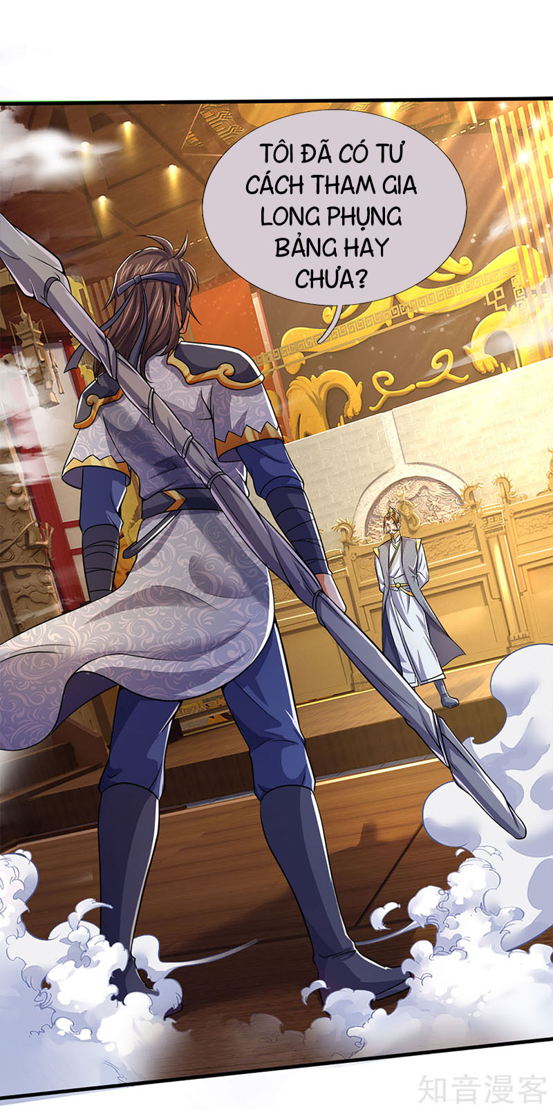 Thần Võ Thiên Tôn chapter 256 - Trang 26