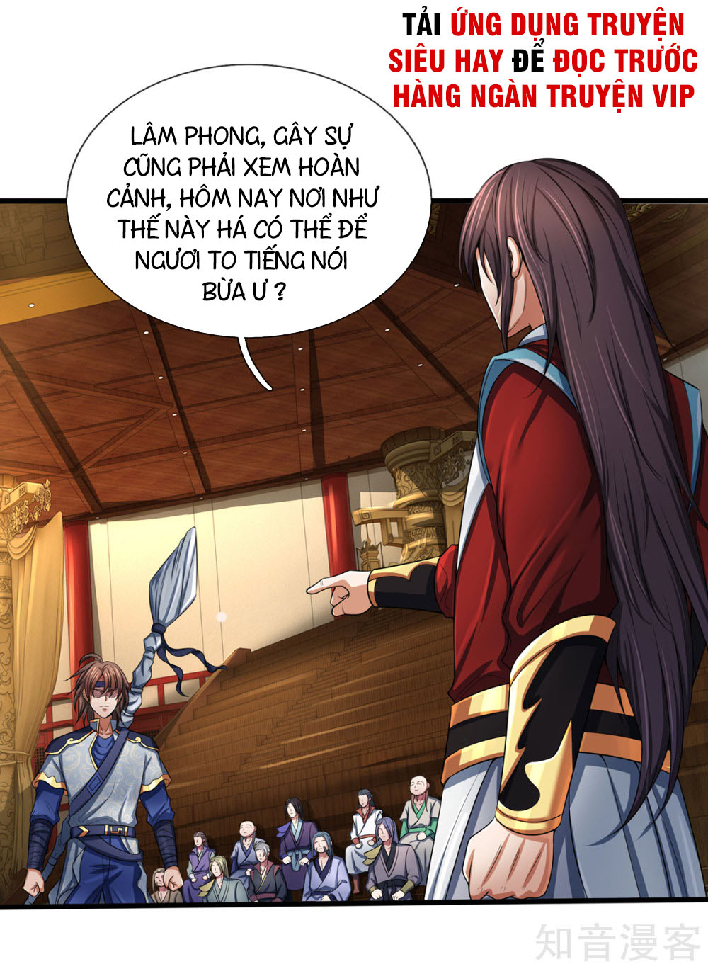 Thần Võ Thiên Tôn chapter 256 - Trang 3