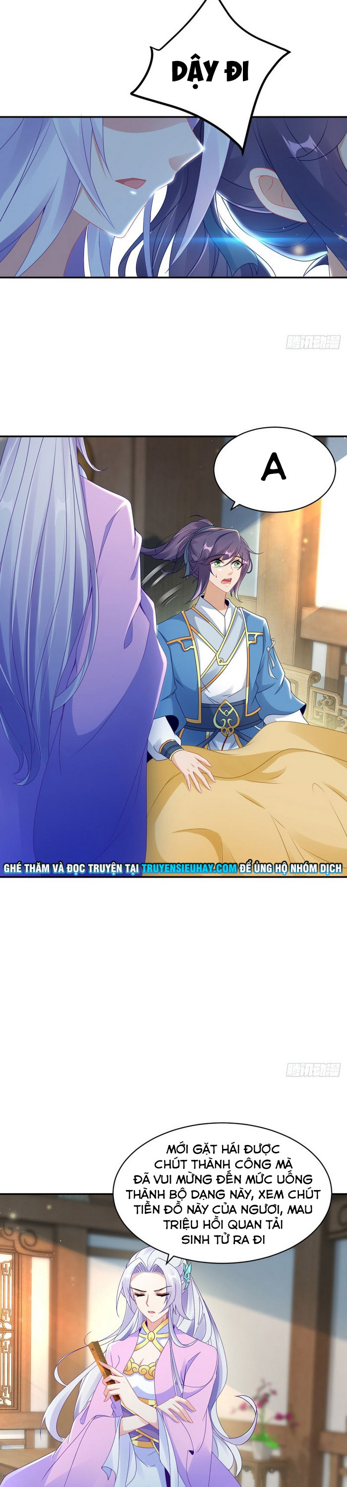 Thần Hồn Võ Đế chapter 54 - Trang 12
