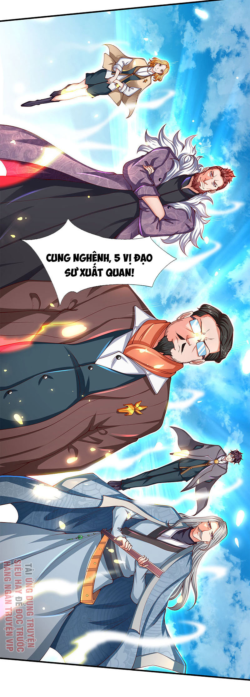 Vạn Cổ Thần Vương chapter 208 - Trang 13