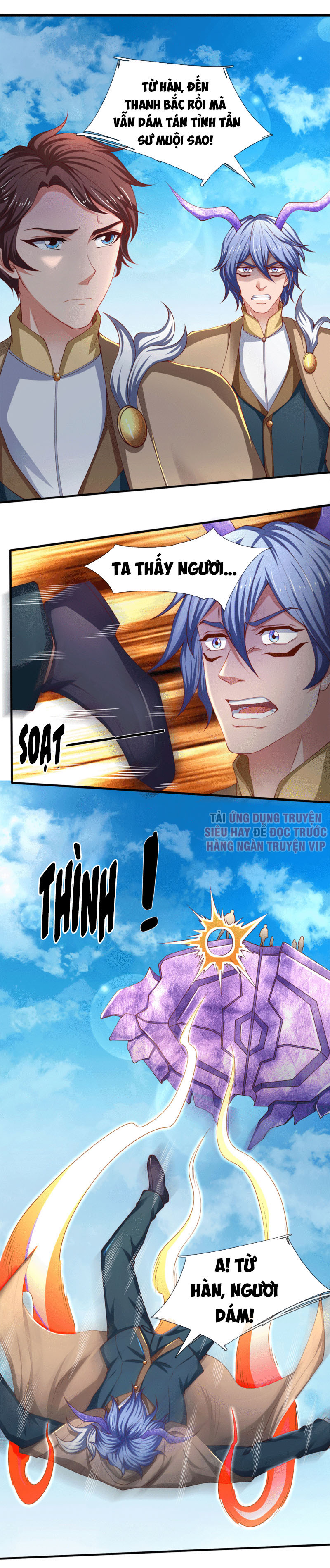 Vạn Cổ Thần Vương chapter 208 - Trang 1