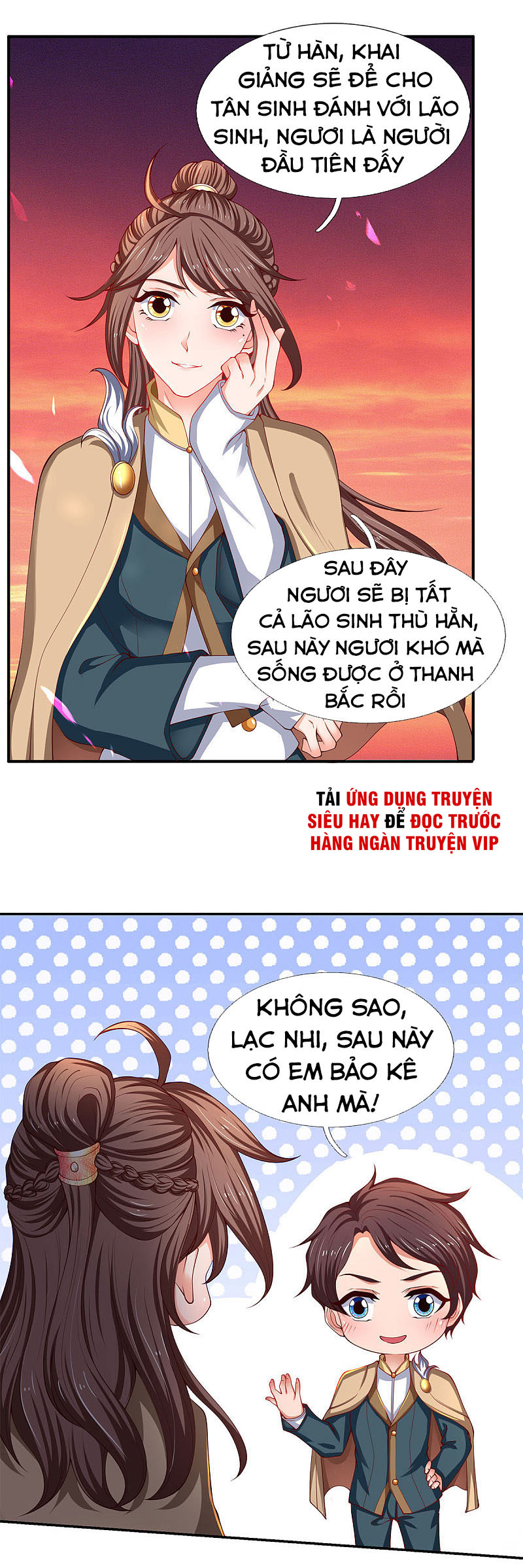 Vạn Cổ Thần Vương chapter 208 - Trang 7