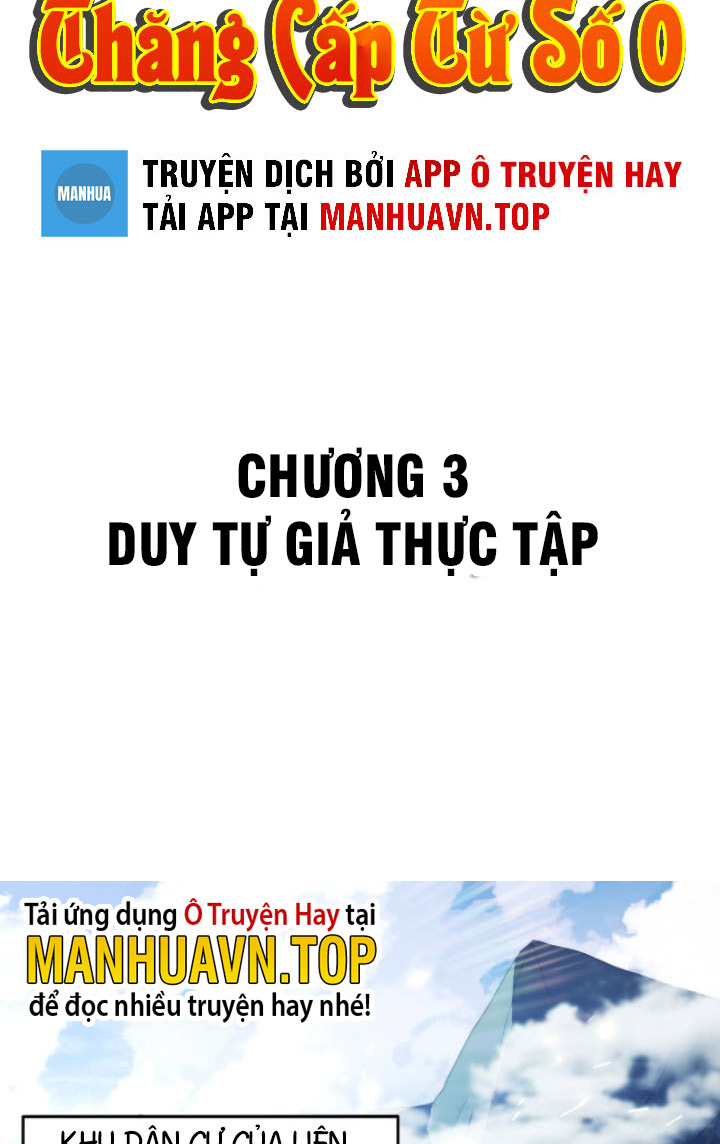 Người Chơi Bật Hack Thăng Cấp Từ Số 0 Chapter 3 - Trang 2