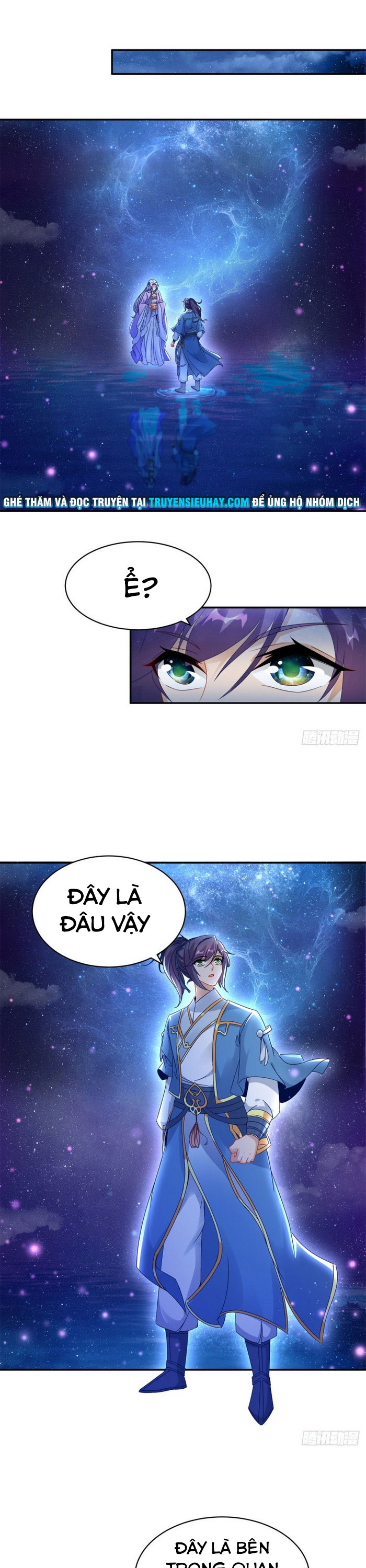 Thần Hồn Võ Đế chapter 55 - Trang 1