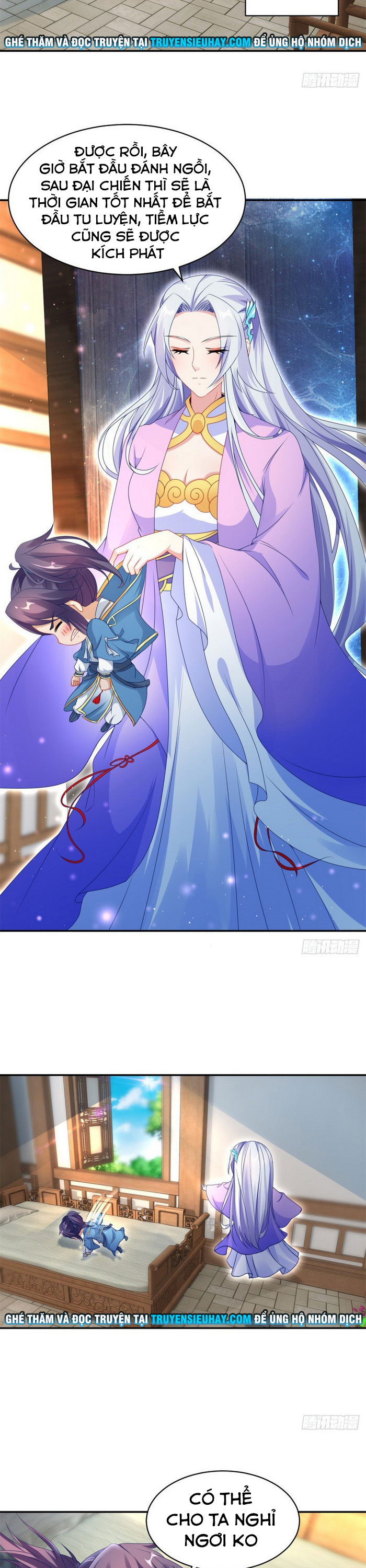 Thần Hồn Võ Đế chapter 55 - Trang 8