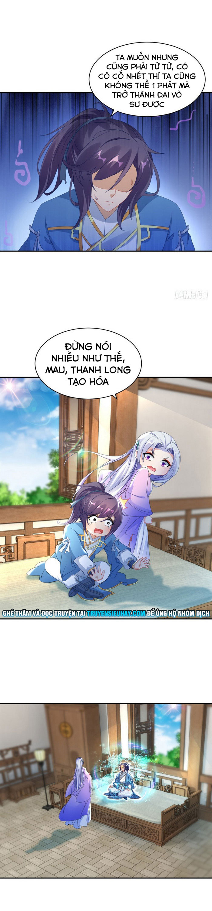 Thần Hồn Võ Đế chapter 55 - Trang 10