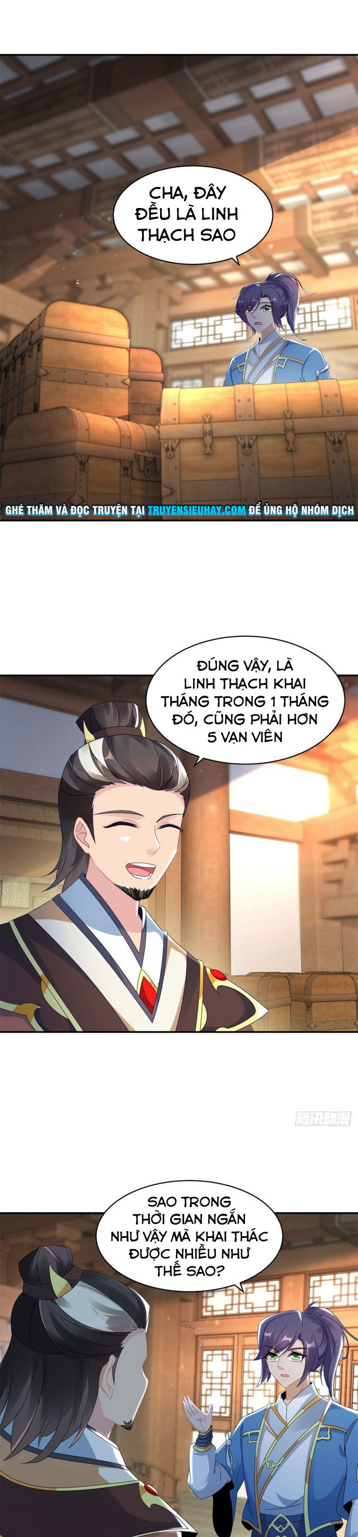 Thần Hồn Võ Đế chapter 55 - Trang 12