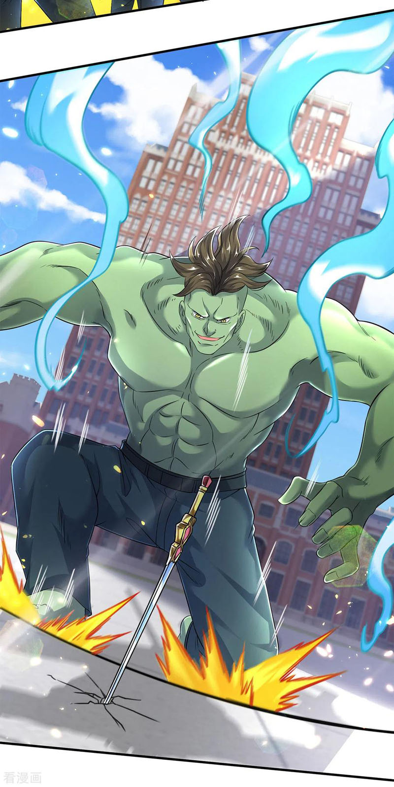 Vạn Cổ Thần Vương chapter 210 - Trang 5