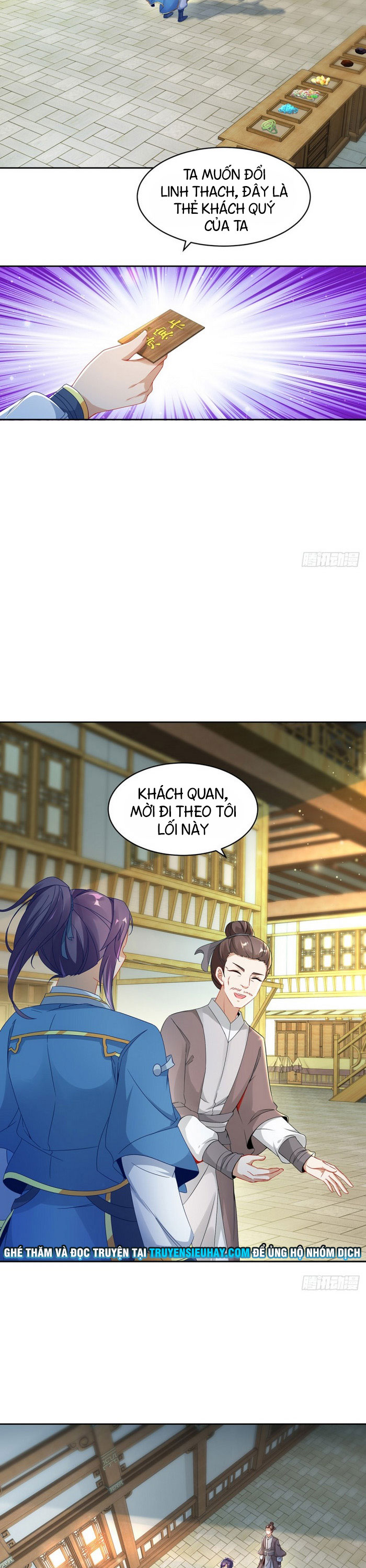 Thần Hồn Võ Đế chapter 56 - Trang 3