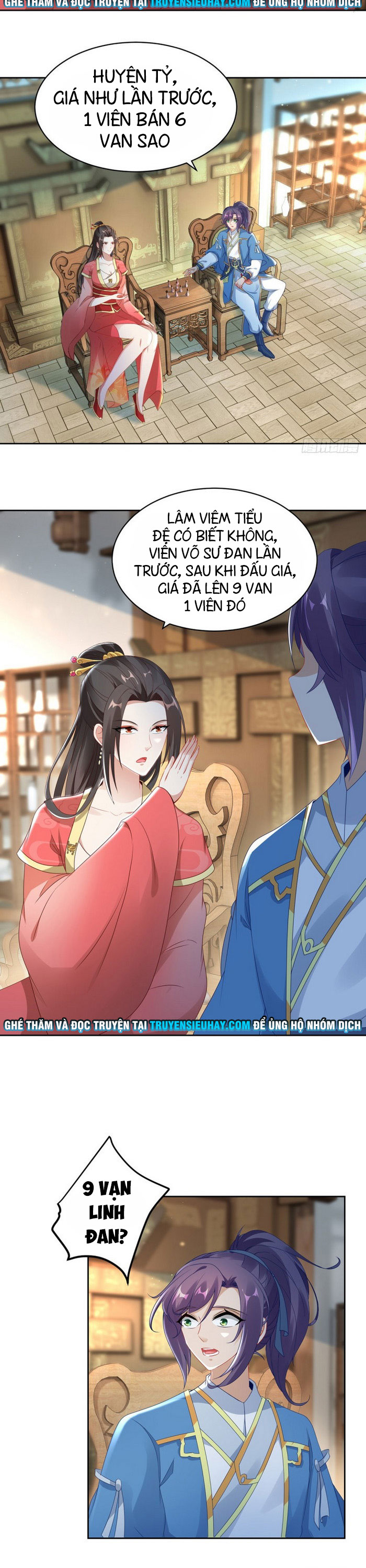 Thần Hồn Võ Đế chapter 56 - Trang 7