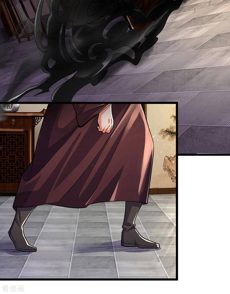 Thần Võ Thiên Tôn chapter 261 - Trang 2